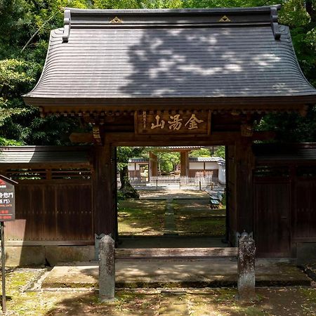 【箱根湯本】日本家屋・箱根湯本駅から徒歩15分、芸者教師の家 Hakone Exterior photo